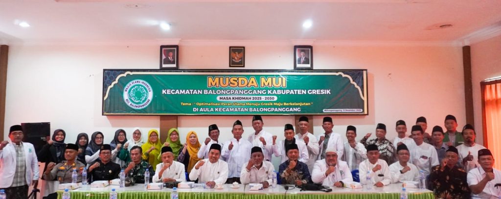 Selamat Terpilih Ketua MUI Balongpanggang : KH.Hishol Muttaqin Meningkatkan Tantangan Kenakalan Remaja