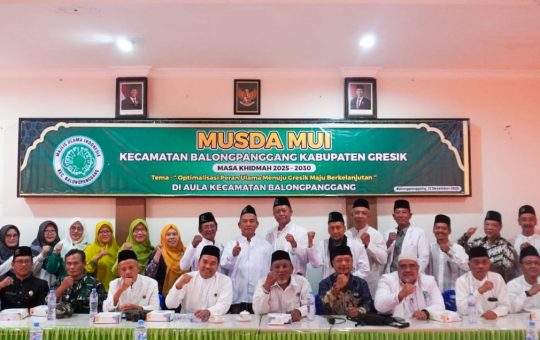 Selamat Terpilih Ketua MUI Balongpanggang : KH.Hishol Muttaqin Meningkatkan Tantangan Kenakalan Remaja